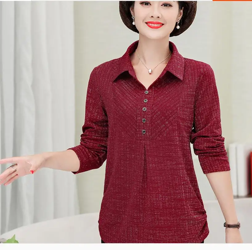 Женская футболка с длинным рукавом, весна-осень 2021
Женская футболка с длинным рукавом, весна-осень 2021