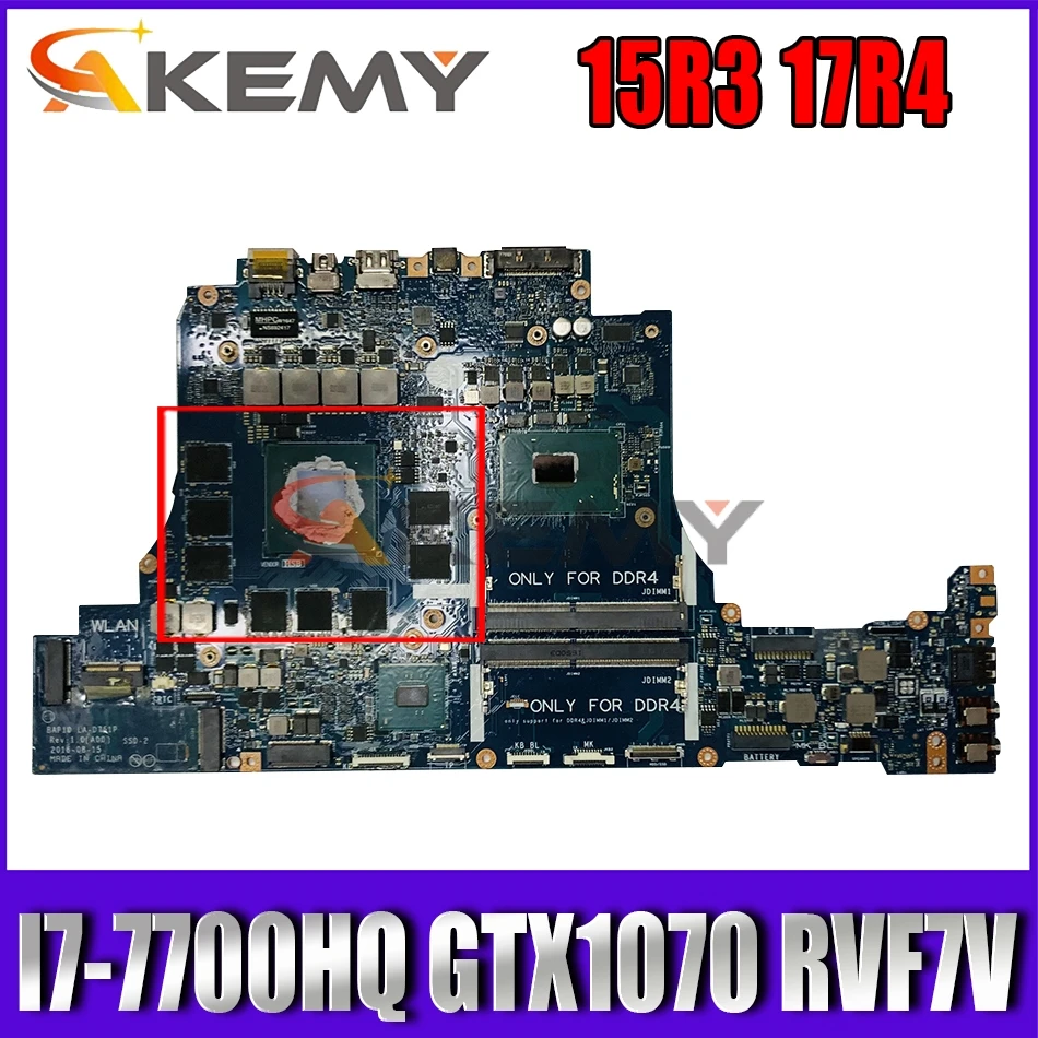 Akemy LA-D751P с процессором I7-7700HQ GTX1070 GPU RVF7V DDR4 для DELL Alienware 15R3 17R 4 материнская плата для ноутбука протестирована полным 100%
Akemy LA-D751P с процессором I7-7700HQ GTX1070 GPU RVF7V DDR4 для DELL Alienware 15R3 17R 4 материнская плата для ноутбука протестирована полным 100%