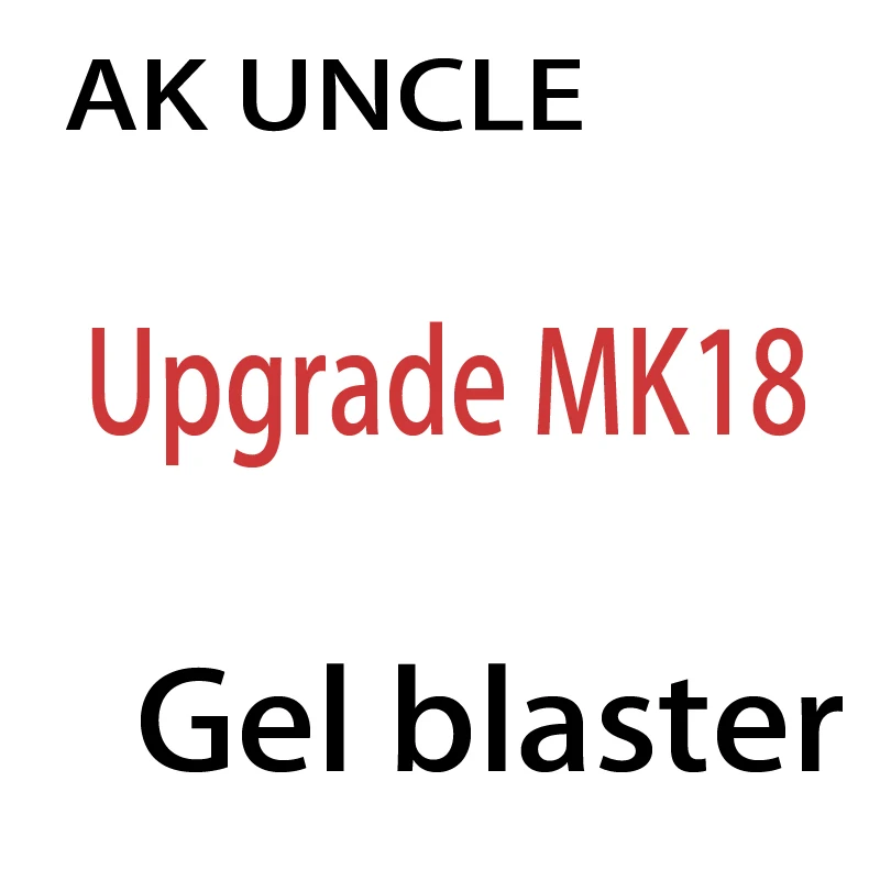 AU stock Upgrade MK18 Gel Ball Blasting ues jinming 8 Upgrade Gearbox M4 Water Gun gel ball Toy Gun
AU stock Upgrade MK18 Gel Ball Blasting ues jinming 8 Upgrade Gearbox M4 Water Gun gel ball Toy Gun