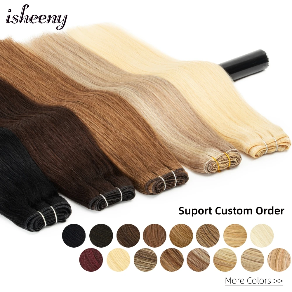 Isheeny Baylayge Human Hair Weft 12" -24" Brazilian Machine Remy Hair Bundle Sew In Weft Extensions Straight 100g Natural Hair 
Isheeny Baylayge Human Hair Weft 12" -24" Brazilian Machine Remy Hair Bundle Sew In Weft Extensions Straight 100g Natural Hair