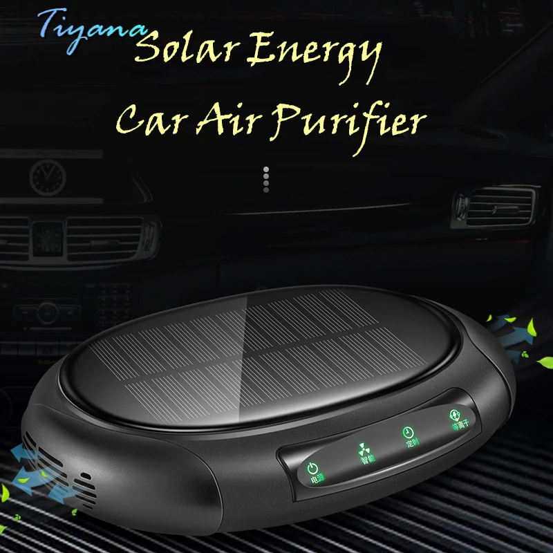 Car Negative Ion Solar Air Purifier Perfume Aromatherapy USB/Car Cigarette Lighter/Light Energy Rechargeable Smart Purifier 6
Car Negative Ion Solar Air Purifier Perfume Aromatherapy USB/Car Cigarette Lighter/Light Energy Rechargeable Smart Purifier 6