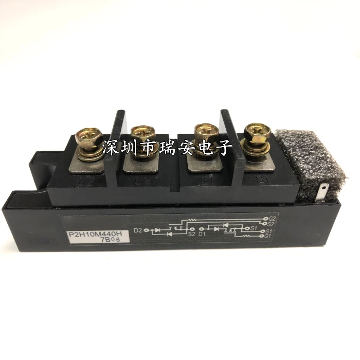 P2H10M440H P2H4M440H P2H4M441H P2H4M440L Module Original, Can Provide Product Test Video
P2H10M440H P2H4M440H P2H4M441H P2H4M440L Module Original, Can Provide Product Test Video