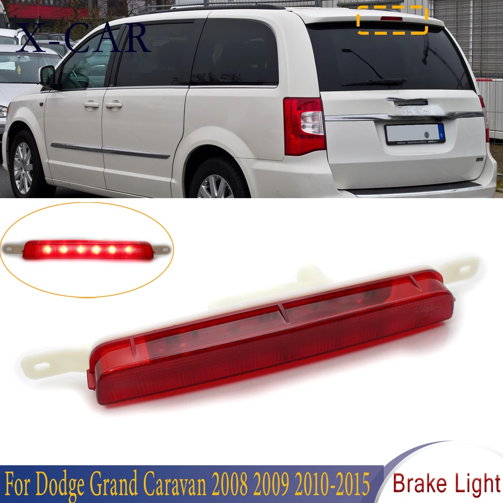 X CAR 1 шт третий стоп светильник с высоким креплением сигнал для Dodge Grand Caravan 2008 2009 2010