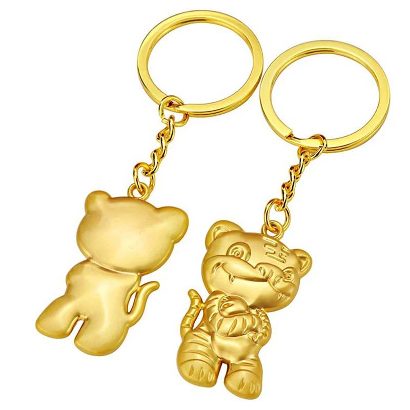 2022 Tiger Year Lucky Key Ring Pendant Souvenir Creative Auto Parts Key Chain
2022 Tiger Year Lucky Key Ring Pendant Souvenir Creative Auto Parts Key Chain