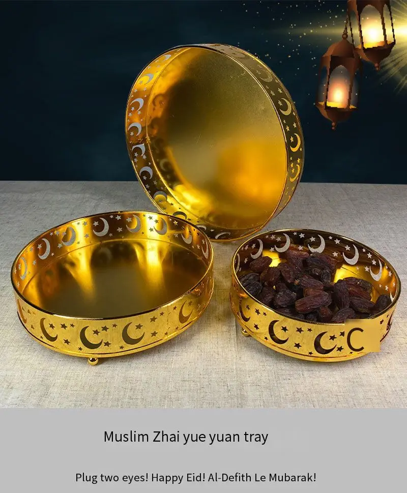 Muslim Eid festival supplies Eid al-Adha dinner tray iron art disc tray home decoration eid mubarak ramadan decoration
Muslim Eid festival supplies Eid al-Adha dinner tray iron art disc tray home decoration eid mubarak ramadan decoration