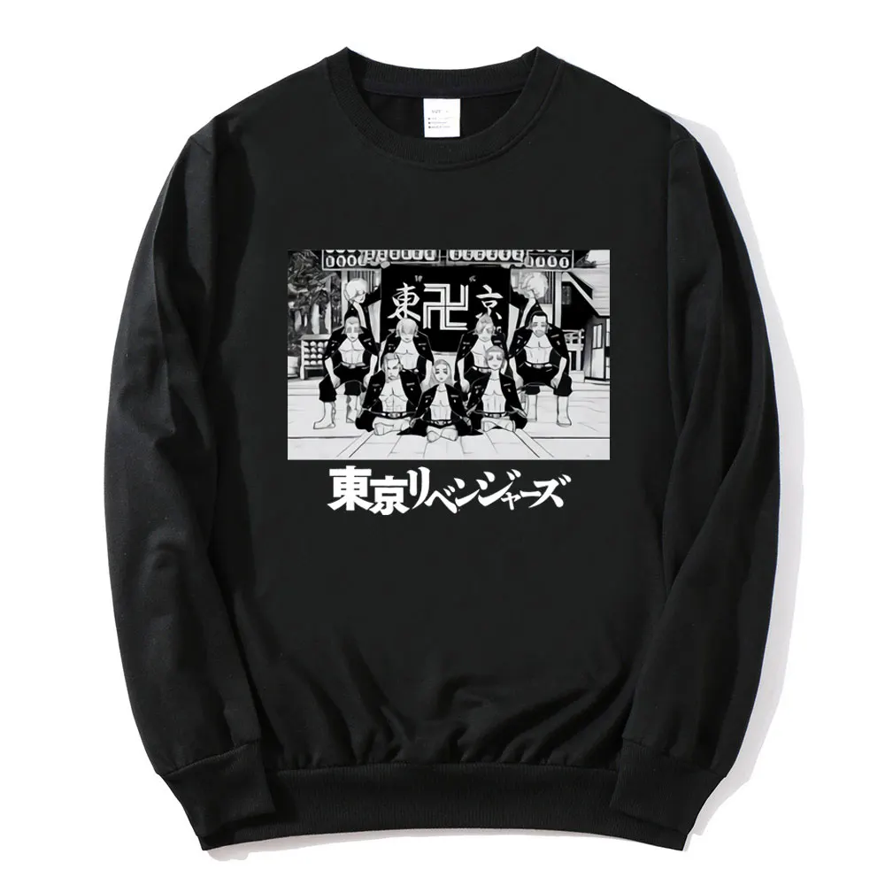 Hot Sale Tokyo Revengers Sano Manjirou Print Sweatshirt Casual Unisex Sportswear Fashion Men long Sleeve Japan Anime tracksuit
Hot Sale Tokyo Revengers Sano Manjirou Print Sweatshirt Casual Unisex Sportswear Fashion Men long Sleeve Japan Anime tracksuit