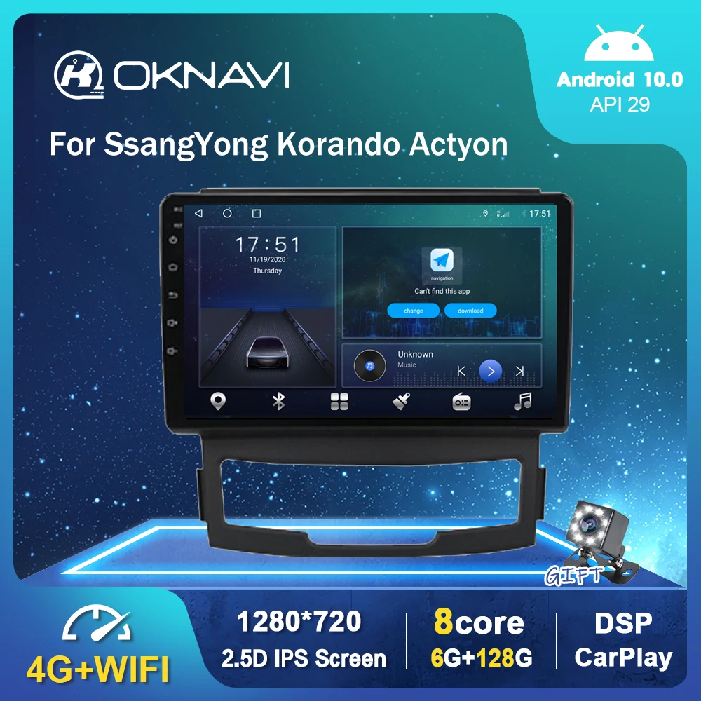 4G WIFI Car Radio For SsangYong Korando Actyon 2011- 2013 Multimedia Video Player Android 10.0 BT DSP Rear View Camera No DVD
4G WIFI Car Radio For SsangYong Korando Actyon 2011- 2013 Multimedia Video Player Android 10.0 BT DSP Rear View Camera No DVD