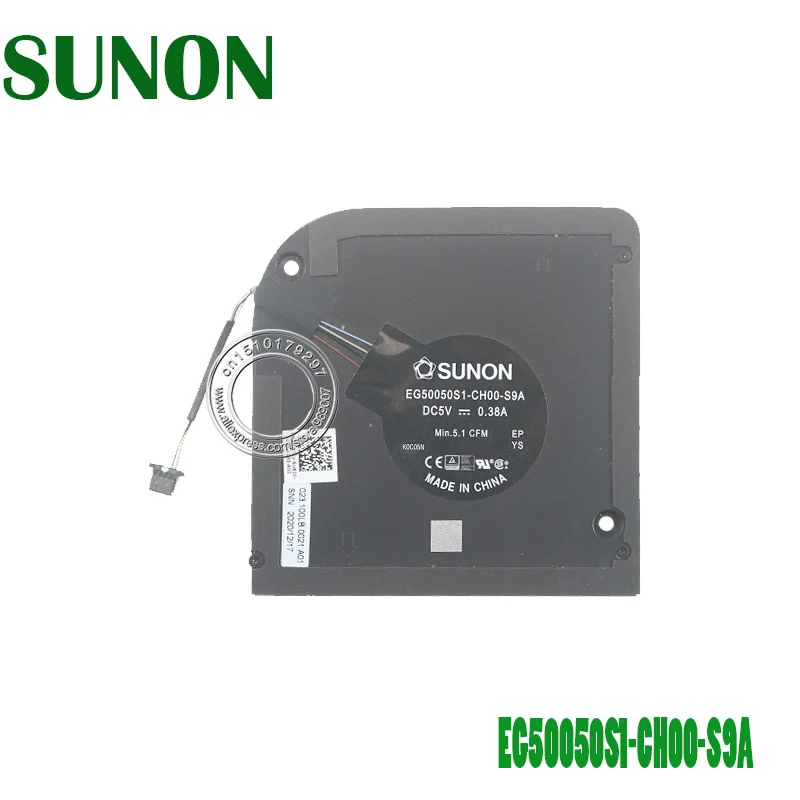 Охлаждающий вентилятор для ноутбука EG50050S1-CH00-S9A DC5V 0.38A 4PIN 0DXJNS 023.100LB.0021
Охлаждающий вентилятор для ноутбука EG50050S1-CH00-S9A DC5V 0.38A 4PIN 0DXJNS 023.100LB.0021