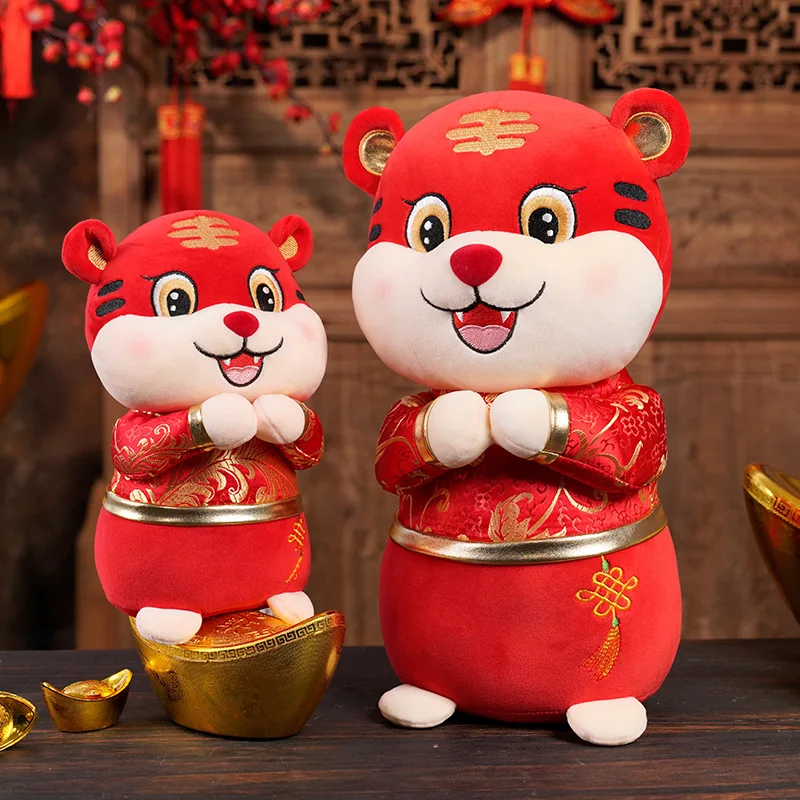 Tiger Year Mascot Little Tiger Doll Plush Toys Zodiac Tiger Doll New Year Gifts New Year Decorations
Tiger Year Mascot Little Tiger Doll Plush Toys Zodiac Tiger Doll New Year Gifts New Year Decorations