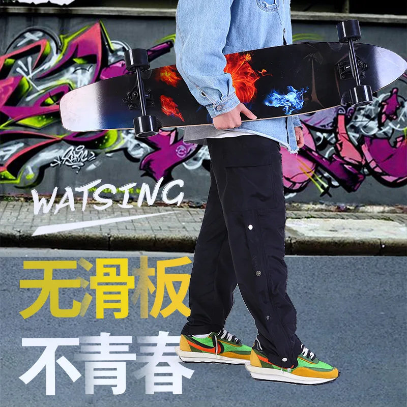 Longboard Maple Skateboard Double Rocker Teenagers Dancing Skateboards Street Brushing Skates Deskorolka Sports Equipment BI50SB
Longboard Maple Skateboard Double Rocker Teenagers Dancing Skateboards Street Brushing Skates Deskorolka Sports Equipment BI50SB