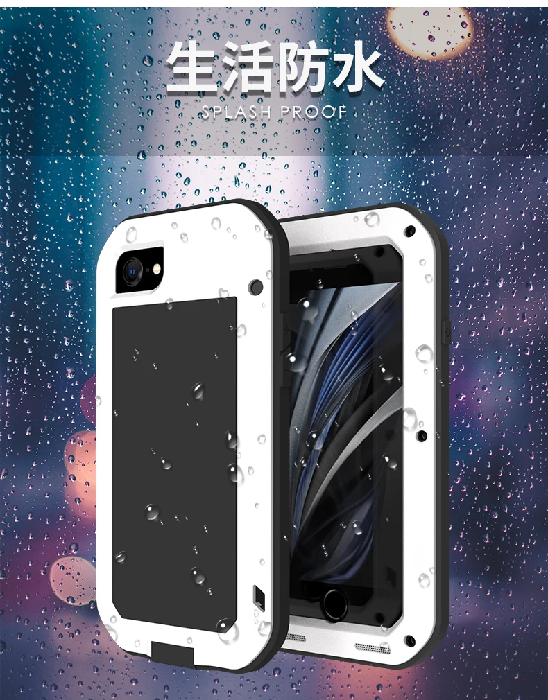 Original Love Mei Powerful Case For iPhone SE 2020/iPhone 8/7 Waterproof Shockproof Aluminum Case Cover with free Tempered Glass
Original Love Mei Powerful Case For iPhone SE 2020/iPhone 8/7 Waterproof Shockproof Aluminum Case Cover with free Tempered Glass