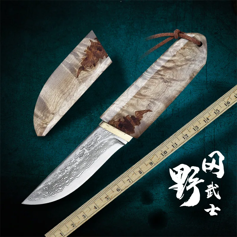 Pocket Knife with Leather Sheath WhiteShadow Wood Handle Handmade Japanese VG10 Damascus Steel Outdoors EDC Folding Knives
Pocket Knife with Leather Sheath WhiteShadow Wood Handle Handmade Japanese VG10 Damascus Steel Outdoors EDC Folding Knives