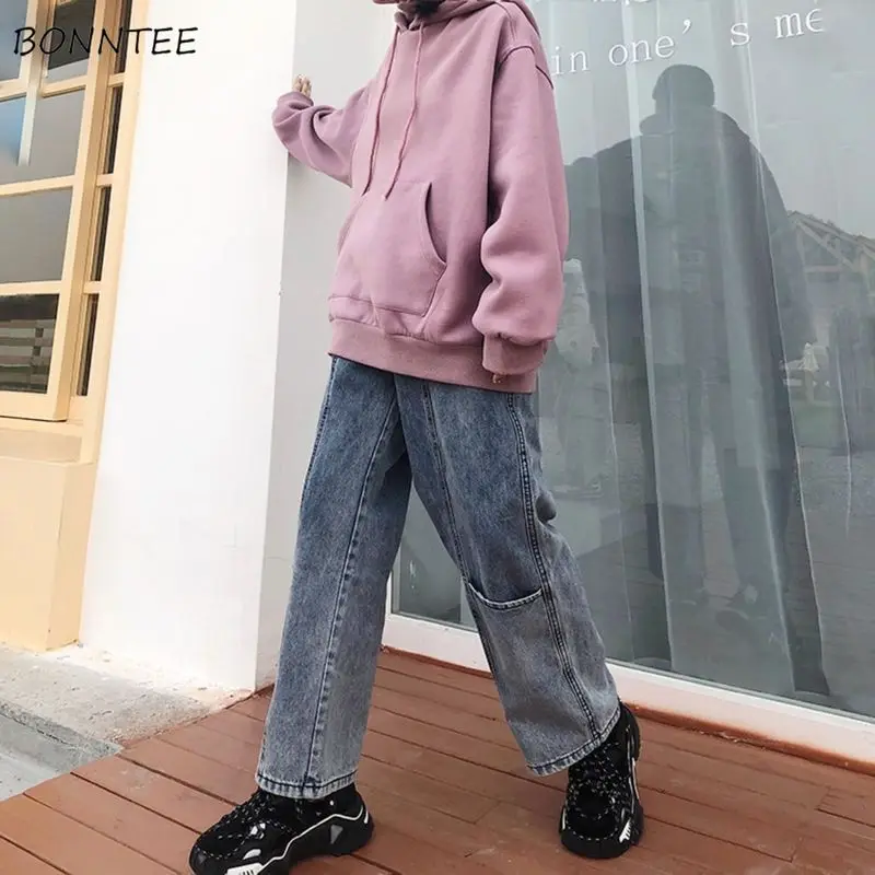Jeans Women All-match Teens Chic Ulzzang Blue Baggy Wide Leg Streetwear Ladies Trousers Boyfriend Patchwork Ins Vintage Pockets
Jeans Women All-match Teens Chic Ulzzang Blue Baggy Wide Leg Streetwear Ladies Trousers Boyfriend Patchwork Ins Vintage Pockets