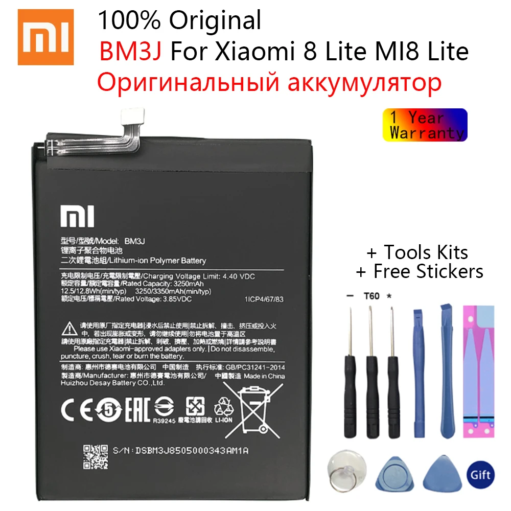 Аккумулятор Xiao Mi Xiaomi Mi BM3J для телефона Xiaomi 8 Lite MI8 Lite 3350 мАч, оригинальный запасной аккумулятор + инструмент
Аккумулятор Xiao Mi Xiaomi Mi BM3J для телефона Xiaomi 8 Lite MI8 Lite 3350 мАч, оригинальный запасной аккумулятор + инструмент