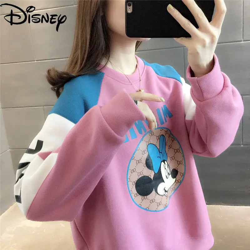 Disney Mickey Mouse Women's Hoodie Jacket 2021 New Spring Loose Trendy Spring and Autumn Thin Top
Disney Mickey Mouse Women's Hoodie Jacket 2021 New Spring Loose Trendy Spring and Autumn Thin Top