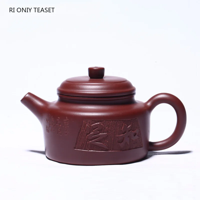 

210 мл Yixing знаменитые фиолетовые глиняные чайные горшки сырая руда ручной работы чайник для красоты Zisha чайный набор индивидуальные подарки ...