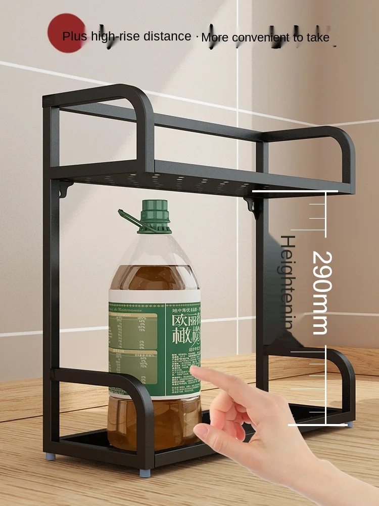 Kitchen seasoning rack multi-storey table surface gap narrow small condiment seasoning bottle box storage shelf supplies
Kitchen seasoning rack multi-storey table surface gap narrow small condiment seasoning bottle box storage shelf supplies