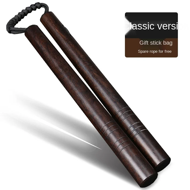 Solid Wood Blackwood Nunchucks Wooden Actual Combat Performance Rope Nunchaku Two-Section Stick
Solid Wood Blackwood Nunchucks Wooden Actual Combat Performance Rope Nunchaku Two-Section Stick