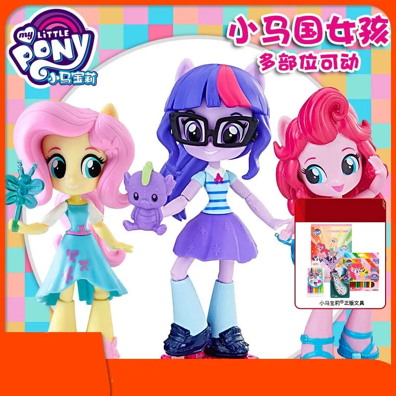 Hasbro My Little Pony Twilight Sparkle Fluttershy Cute Toy Doll Action Figures Decoration Girls Toys Kids Gifts
Hasbro My Little Pony Twilight Sparkle Fluttershy Cute Toy Doll Action Figures Decoration Girls Toys Kids Gifts