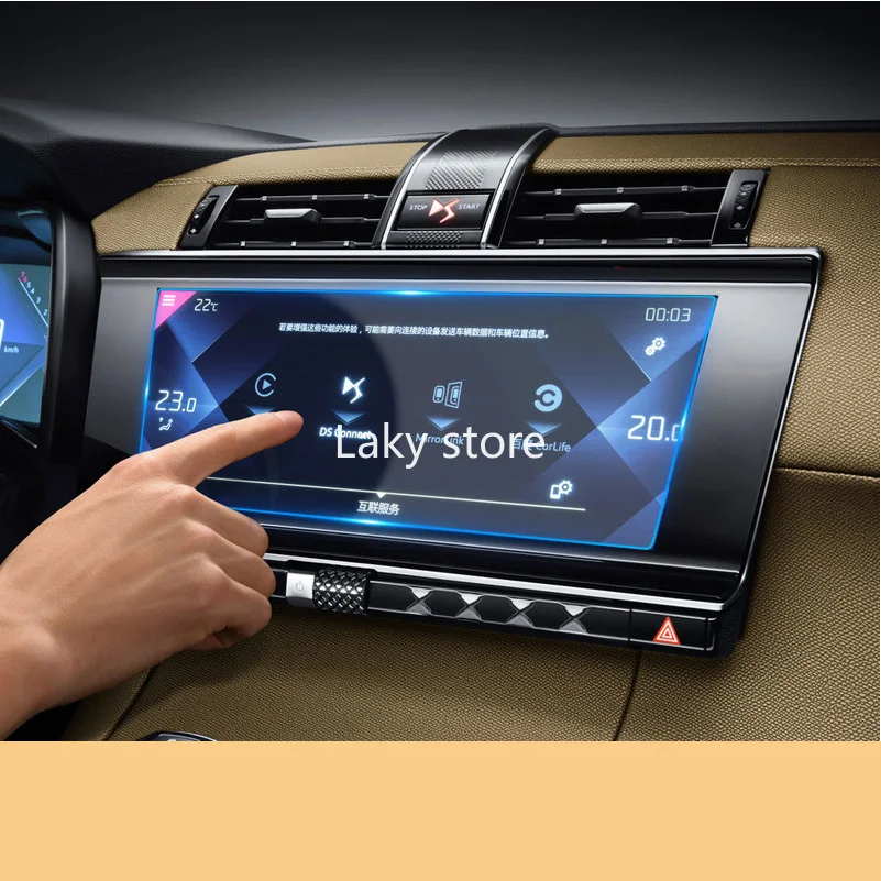 GPS Car Navigation Steel Film For Citroen DS7 8inch 12.3inch 2018 2020 Central Control LCD Screen Glass Tempered HD Film
GPS Car Navigation Steel Film For Citroen DS7 8inch 12.3inch 2018 2020 Central Control LCD Screen Glass Tempered HD Film