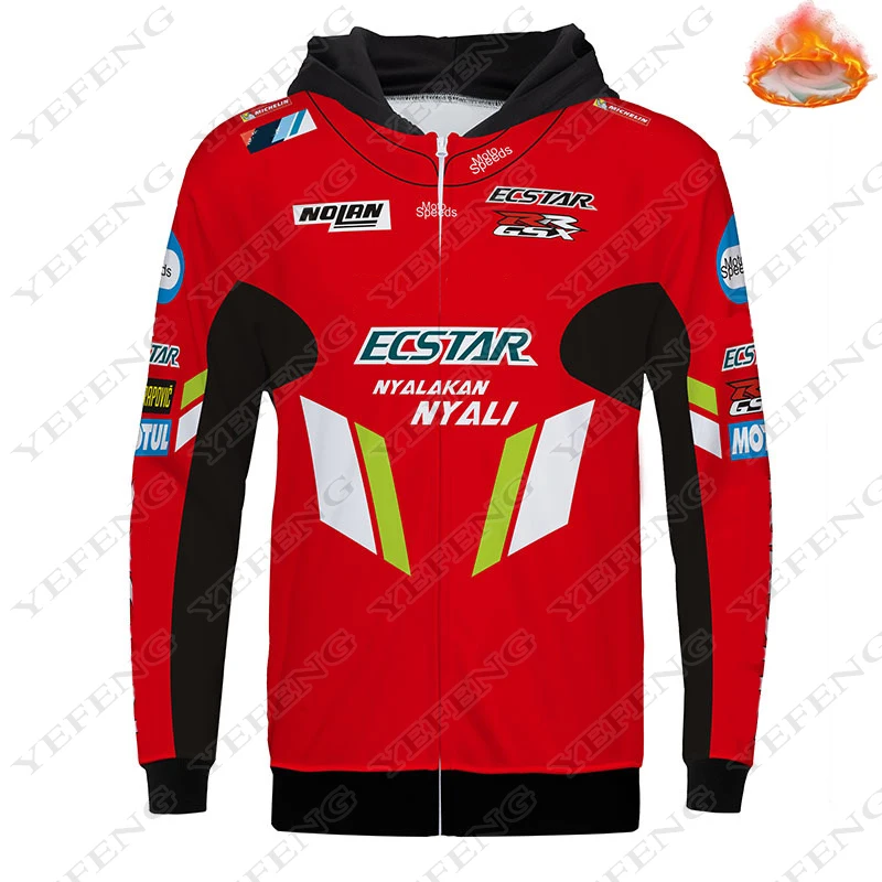 NEW Motorcycle Keep warm Sweatshirt Hoodie For Suzuki Moto Gp Riding Casual Sport Sweater
NEW Motorcycle Keep warm Sweatshirt Hoodie For Suzuki Moto Gp Riding Casual Sport Sweater