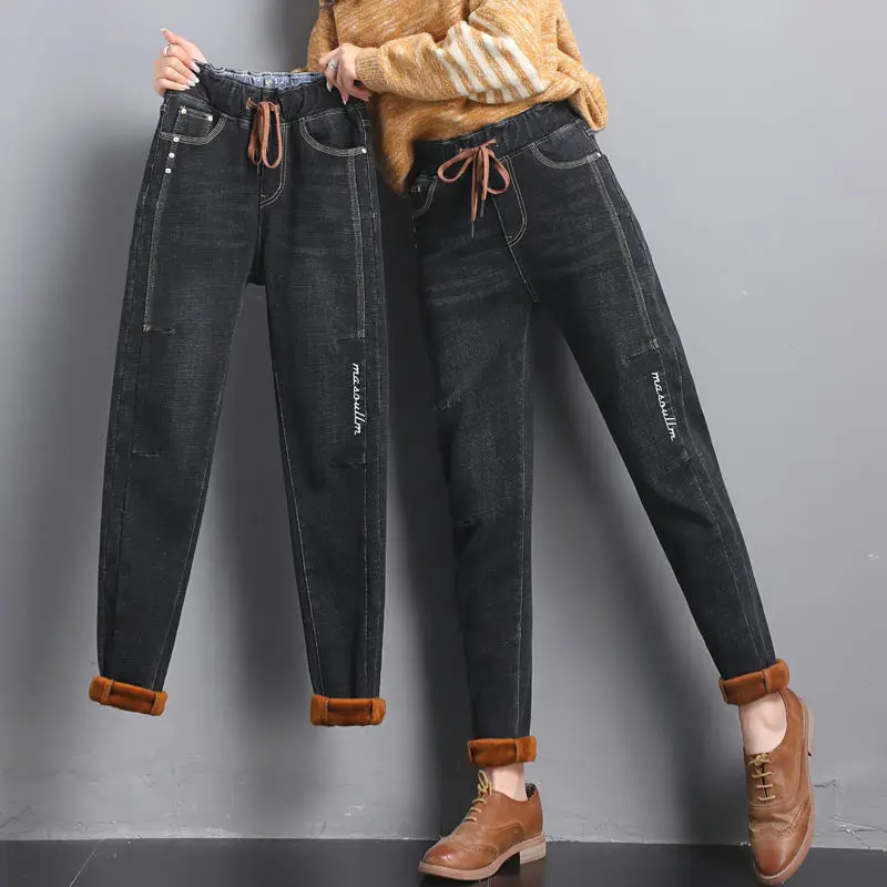 Woman Jeans Pants Winter Elastic Waist Elastic plus Size Loose Ankle Tight High Waist Pantalones Vaqueros Mujer
Woman Jeans Pants Winter Elastic Waist Elastic plus Size Loose Ankle Tight High Waist Pantalones Vaqueros Mujer