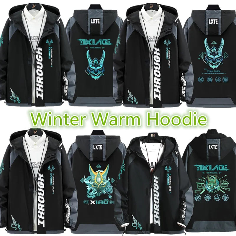 2021 Genshin Impact Clothing Cosplay Costume Xiao Autumn And Winter Men Cartoon Game Hooded Sweatshirt Outwear Coat
2021 Genshin Impact Clothing Cosplay Costume Xiao Autumn And Winter Men Cartoon Game Hooded Sweatshirt Outwear Coat