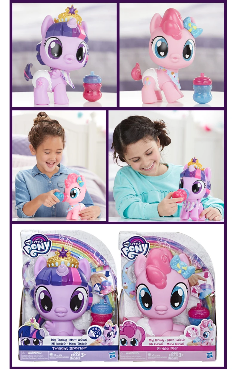 Hasbro Little Ma Baoli ziyue Biqi girl family toy voice doll children Christmas gift 
Hasbro Little Ma Baoli ziyue Biqi girl family toy voice doll children Christmas gift