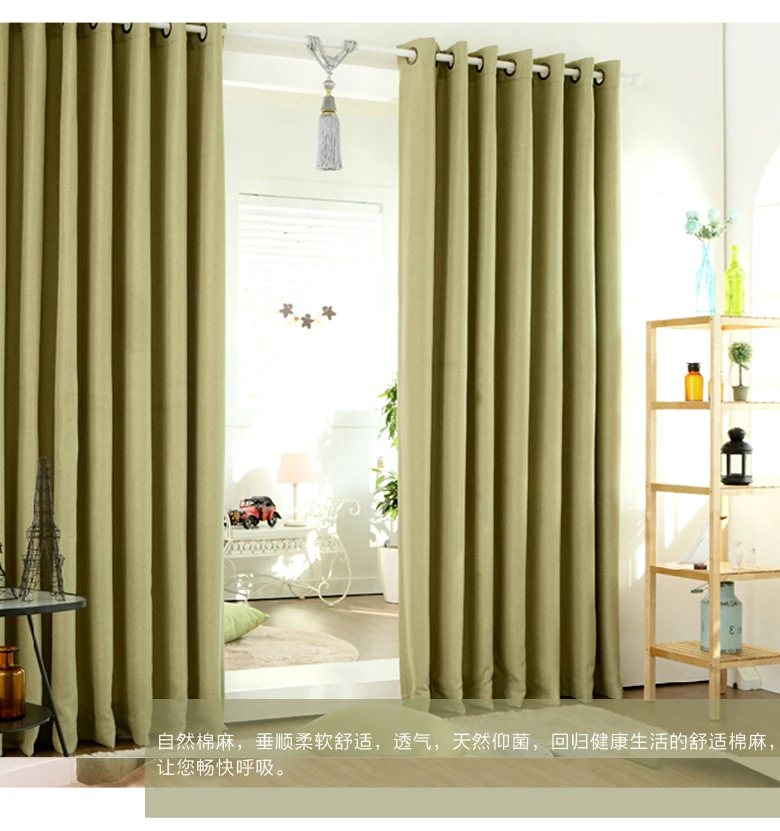 2023 Modern shading curtain pure color Cotton linen curtains fashion curtain bedroom living children room window shade curtains
2023 Modern shading curtain pure color Cotton linen curtains fashion curtain bedroom living children room window shade curtains