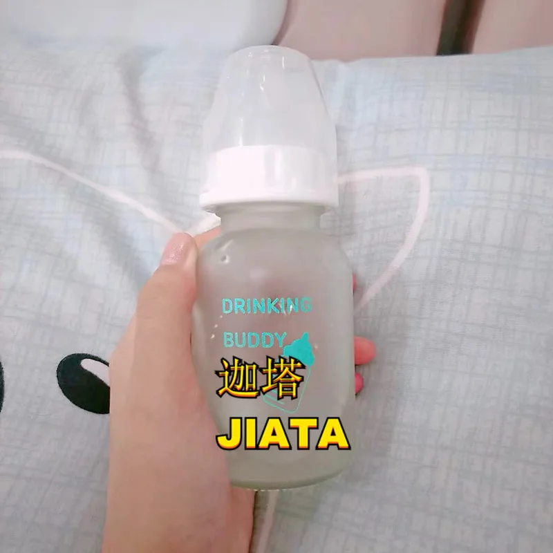 Cute Mini Student Pacifier Baby Bottle Straw Glass Creative Men and Women Small and Portable Children's Water Cup Baby Bottle 
Cute Mini Student Pacifier Baby Bottle Straw Glass Creative Men and Women Small and Portable Children's Water Cup Baby Bottle