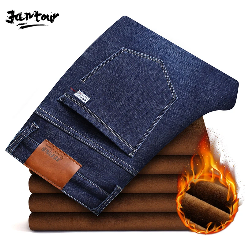 Winter Thermal Warm Flannel Stretch thick Jeans Mens winter Quality Blue Fleece Pants men Straight flocking Trousers jean male
Winter Thermal Warm Flannel Stretch thick Jeans Mens winter Quality Blue Fleece Pants men Straight flocking Trousers jean male