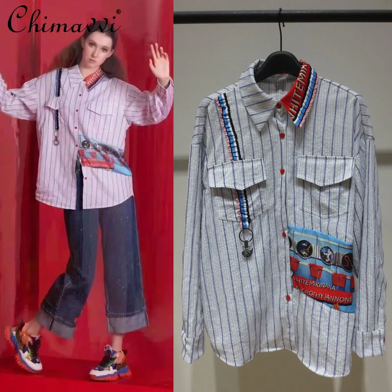 Shirts & Blouses 
Shirts & Blouses