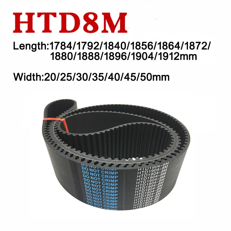 HTD 8M резиновый ремень ГРМ 1784/1792/1840/1856/1864/1872/1880/1888/1896/1904/1912 мм промышленная передача, синхронный ремень
HTD 8M резиновый ремень ГРМ 1784/1792/1840/1856/1864/1872/1880/1888/1896/1904/1912 мм промышленная передача, синхронный ремень