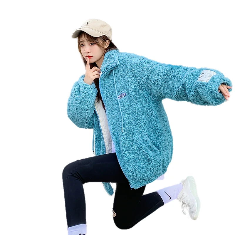 Make wind han edition relaxed joker thickening cotton-padded jacket female winter in the new lambs wool cotton coat
Make wind han edition relaxed joker thickening cotton-padded jacket female winter in the new lambs wool cotton coat
