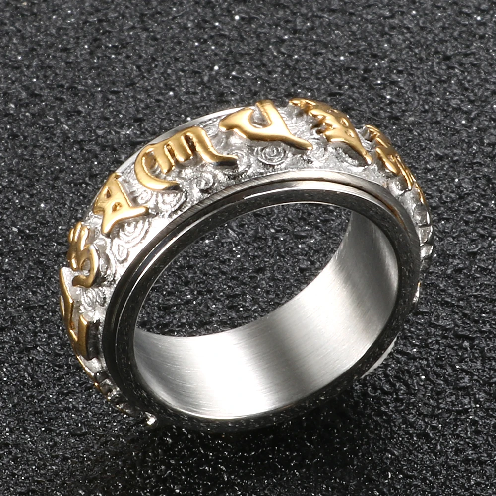 Hip Hop Religious Ring Buddhist Six Character Mantra Ring Rotatable Ring For Men Women Punky Jewelry Gift
Hip Hop Religious Ring Buddhist Six Character Mantra Ring Rotatable Ring For Men Women Punky Jewelry Gift