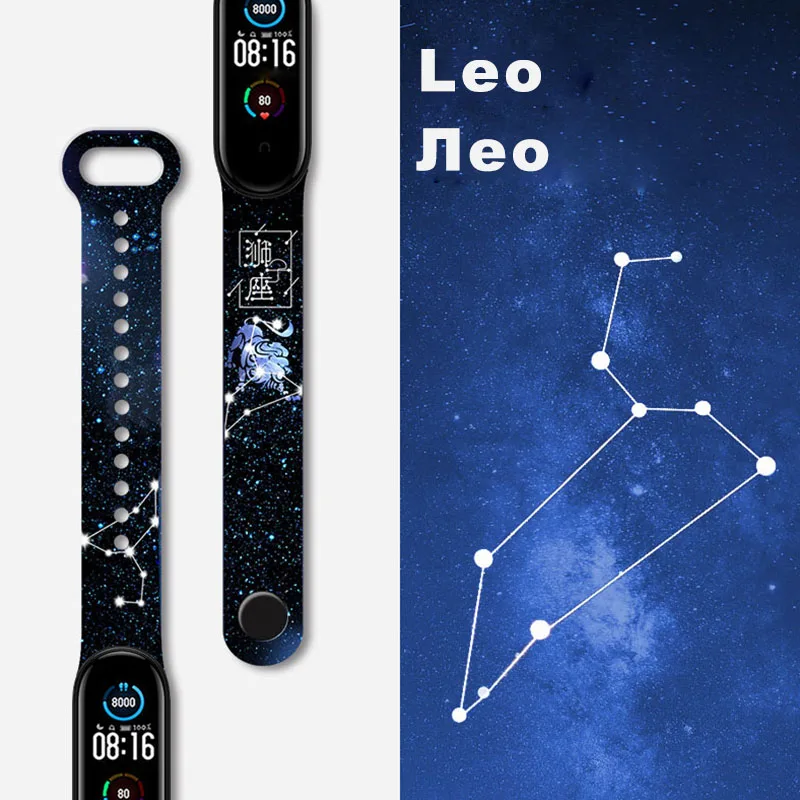 Strap for Xiaomi Mi Band 4 3 5 6 Watch Band Constellation Design Silicone Bracelet Replacement for XiaoMi Band 5 6 Wristband
Strap for Xiaomi Mi Band 4 3 5 6 Watch Band Constellation Design Silicone Bracelet Replacement for XiaoMi Band 5 6 Wristband