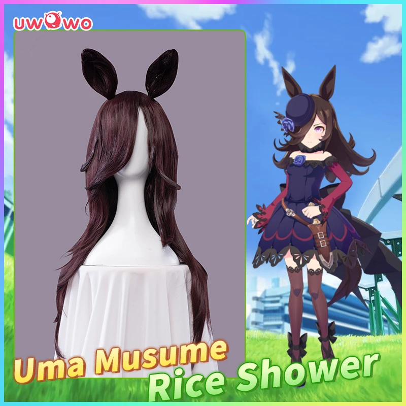 UWOWO Uma Musume рисовый душ Косплей парик 70 см Темный кофе Длинные волосы + Ухо
UWOWO Uma Musume рисовый душ Косплей парик 70 см Темный кофе Длинные волосы + Ухо