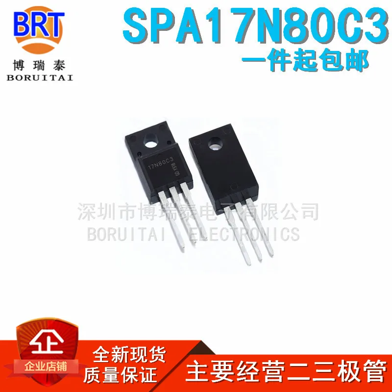 

10PCS/Lot SPA17N80C3 17N80C3 TO-220F MOS