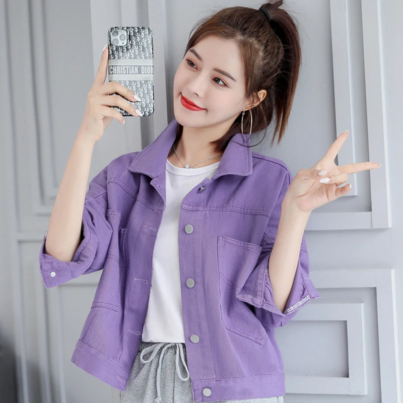 2021 Purple Tooling Denim Jacket Women Short Korean Spring Autumn Clothes New Loose Student Small Coat Pink Wear Girl Top Cotton
2021 Purple Tooling Denim Jacket Women Short Korean Spring Autumn Clothes New Loose Student Small Coat Pink Wear Girl Top Cotton