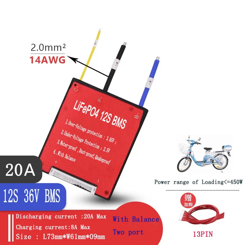 LiFePo4 BMS 12 S 36 В балансировочная разрядка 20A 30A 40A 50A 60A 80A LiFePO4 батареи 3 2 подключенные