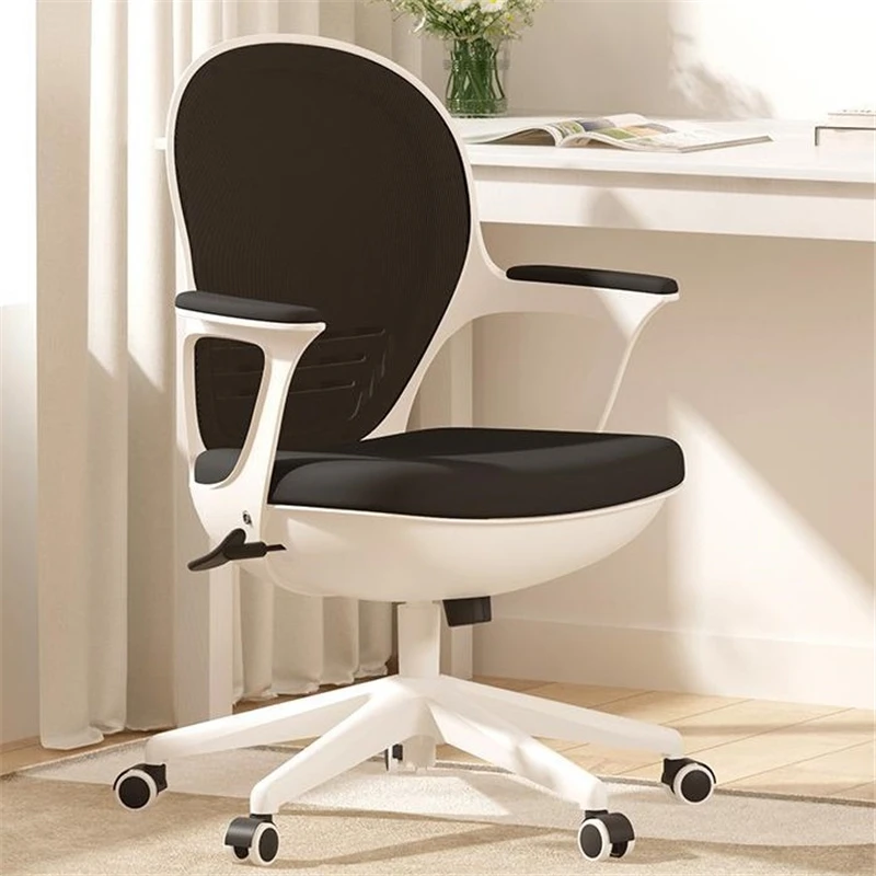 Chaise De Bureau Ordinateur Furniture Sessel Stoel Lol Cadir Ufficio Sedia Oficina Office Silla Gaming Cadeira Computer Chair
Chaise De Bureau Ordinateur Furniture Sessel Stoel Lol Cadir Ufficio Sedia Oficina Office Silla Gaming Cadeira Computer Chair