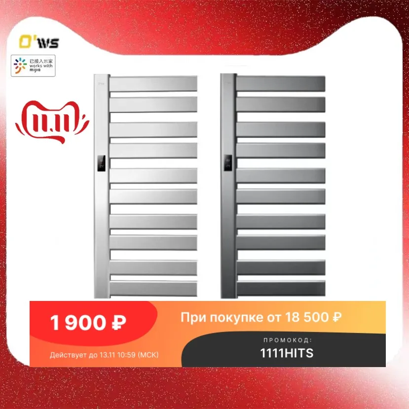 Умная стойка для полотенец с постоянной температурой Xiaomi Ows работает с Mijia Smart TIM стерилизует и удаляет клещи
Умная стойка для полотенец с постоянной температурой Xiaomi Ows работает с Mijia Smart TIM стерилизует и удаляет клещи