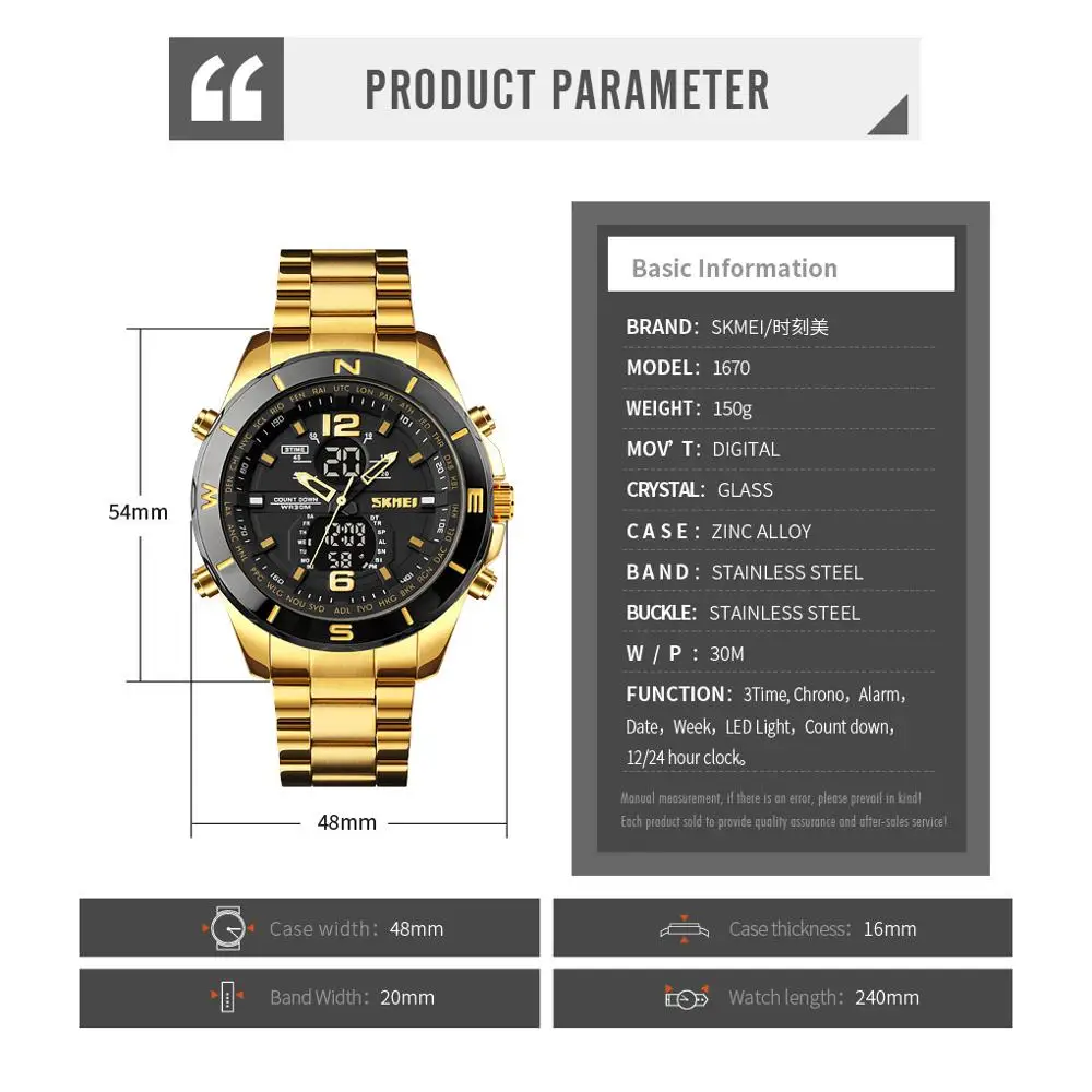 SKMEI LED Count Down Men Digital Watches Dual Time Outdoor Sport Mens Wristwatches 12/24 Hour Clock For Male reloj hombre 1670
SKMEI LED Count Down Men Digital Watches Dual Time Outdoor Sport Mens Wristwatches 12/24 Hour Clock For Male reloj hombre 1670