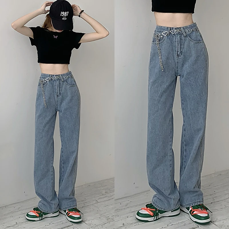 High Waist Straight Jeans Woman Loose Solid Color Streetwear Boyfriend Baggy Denim Trousers Casual Wide Leg Jean Femme Plus Size
High Waist Straight Jeans Woman Loose Solid Color Streetwear Boyfriend Baggy Denim Trousers Casual Wide Leg Jean Femme Plus Size