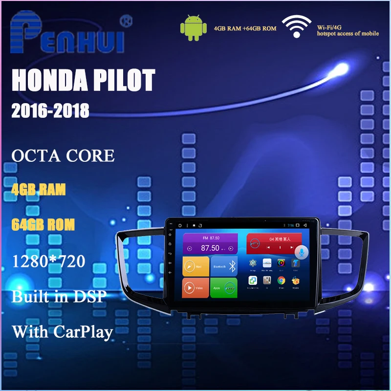 Android автомобильный DVD для Honda Pilot ( 2016 2018) Автомобильный Радио Мультимедиа Видео