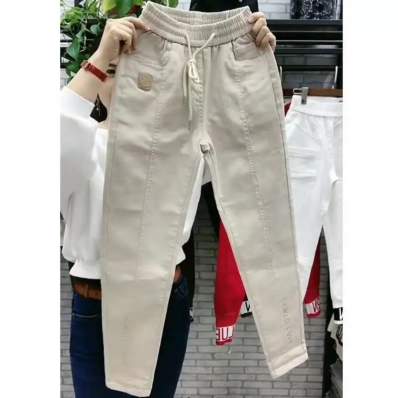 High waist loose cotton denim Harem Pants women's new versatile commuting boots pants casual pants in spring and summer
High waist loose cotton denim Harem Pants women's new versatile commuting boots pants casual pants in spring and summer