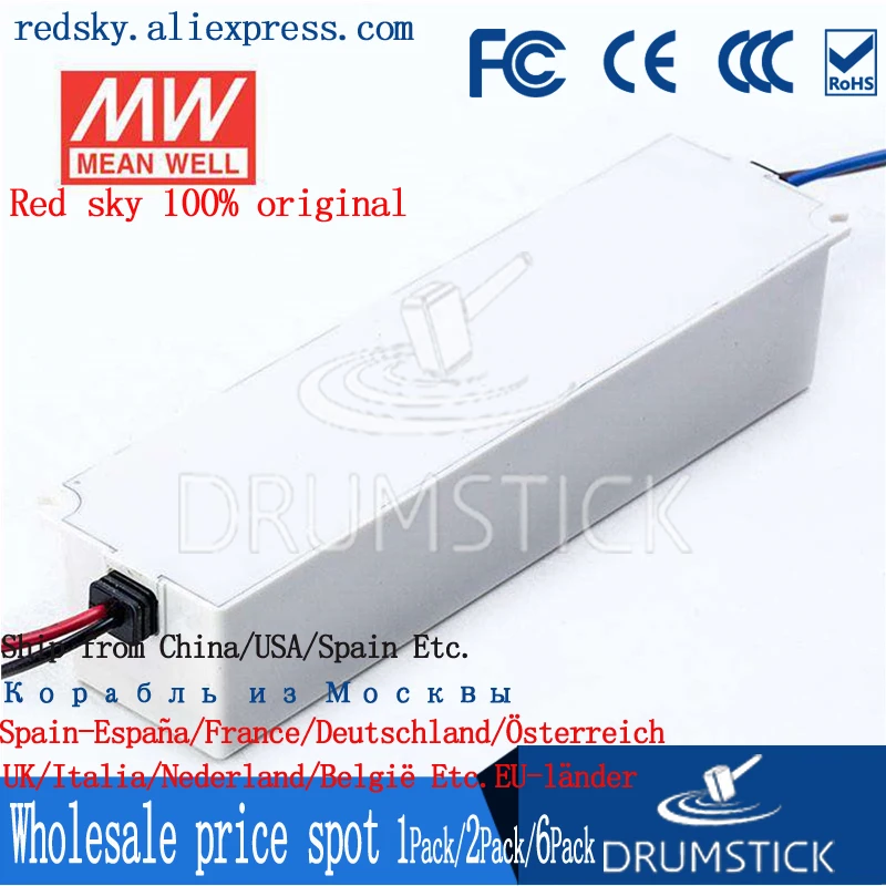 MEAN WELL LPC-100-2100 48V 2100mA meanwell LPC-100 100 8 W одиночный выход Светодиодный импульсный