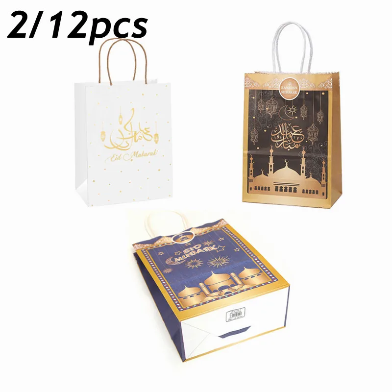 2/12pcsMuslim Eid Mubarak Golden Tote Bags Commemorative Gift Packaging Ramadan Kraft Paper Bag Party Supplies Gift Bag
2/12pcsMuslim Eid Mubarak Golden Tote Bags Commemorative Gift Packaging Ramadan Kraft Paper Bag Party Supplies Gift Bag