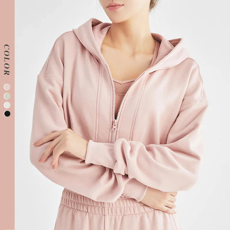 HoodedYogaTop running short sportswear top long sleeve sportswear women's autumn and winter new style yoga top yoga shirt women
HoodedYogaTop running short sportswear top long sleeve sportswear women's autumn and winter new style yoga top yoga shirt women