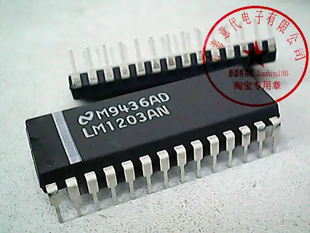 5pcs LM1203AN DIP-28 
5pcs LM1203AN DIP-28